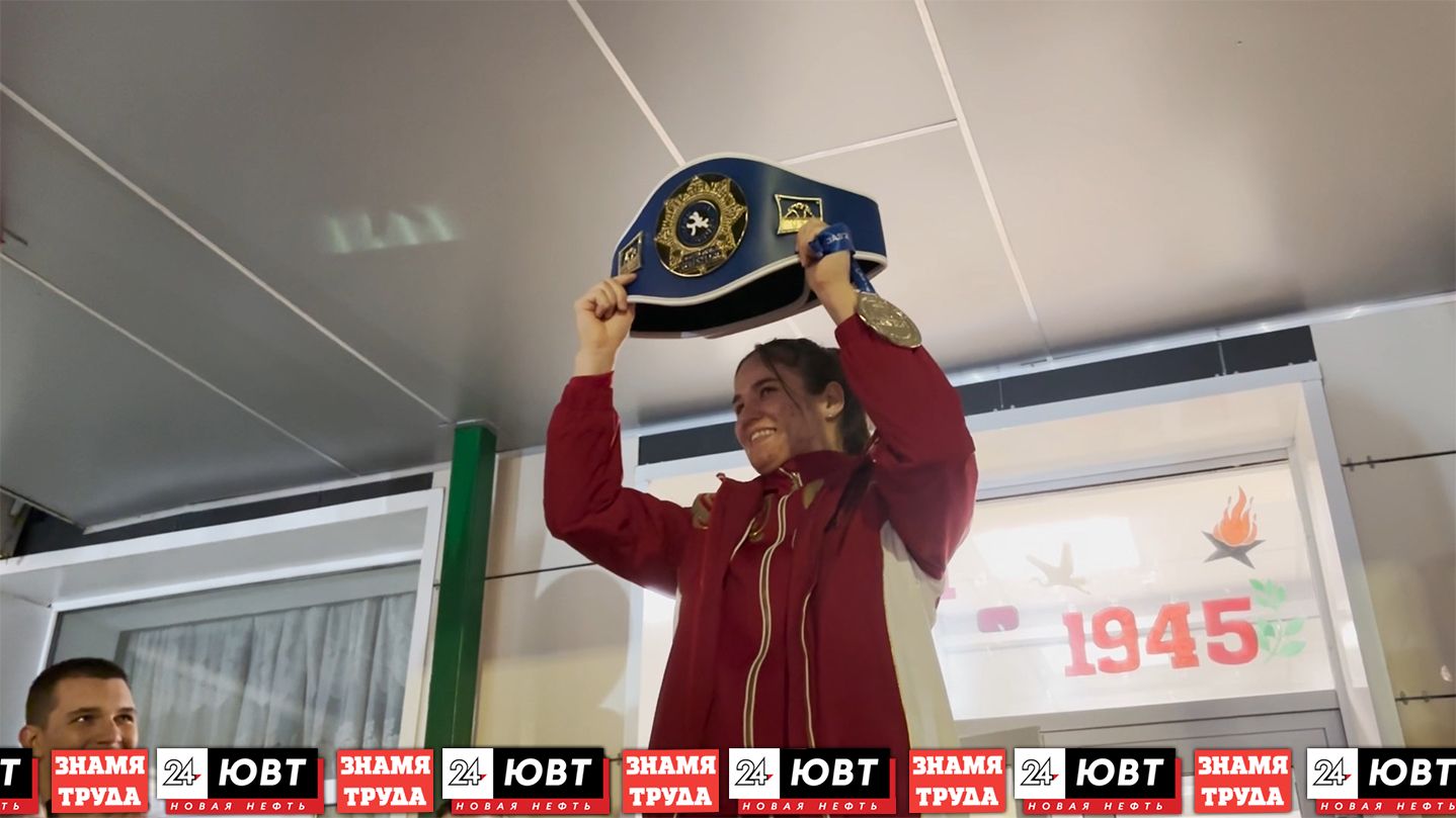 Спортсменка из Альметьевска стала чемпионкой мира по борьбе