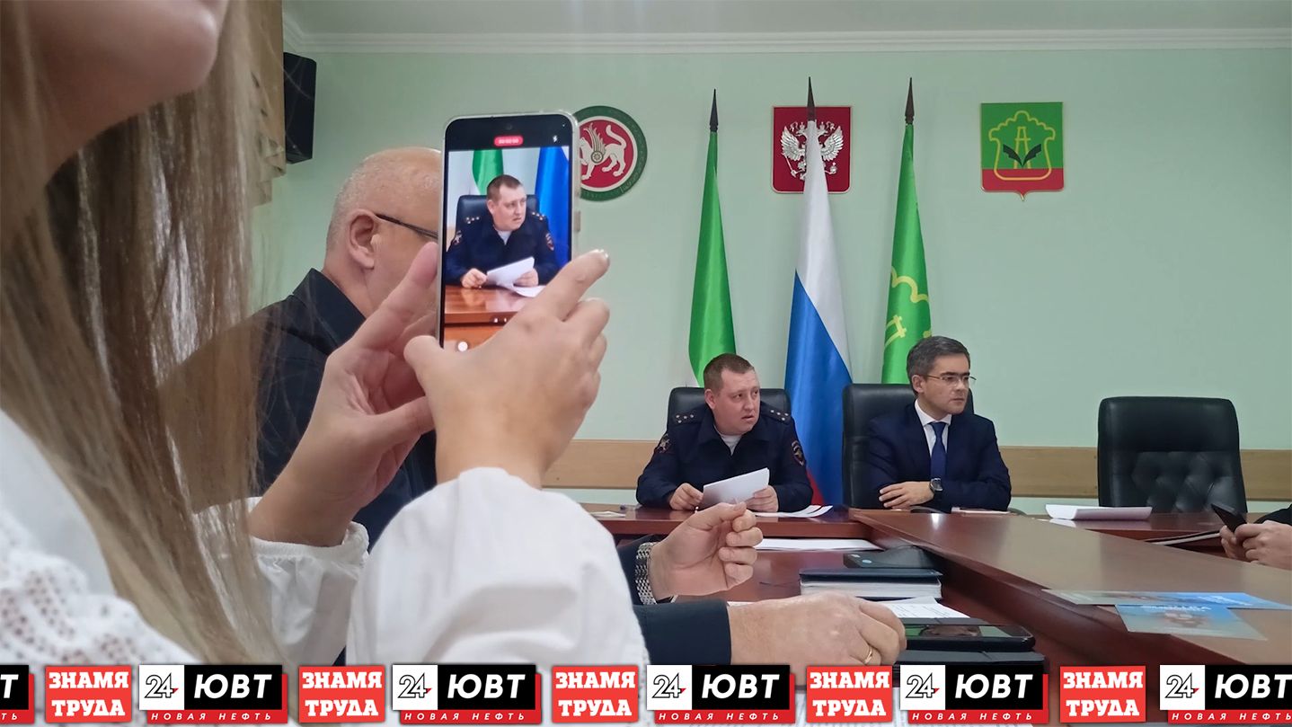 В Альметьевске прошло заседание комиссии БДД
