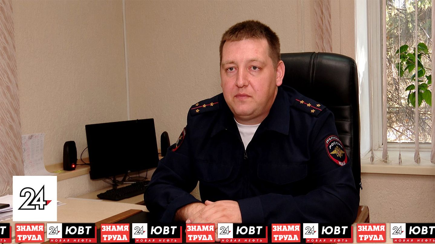 Начальник альметьевского отдела ГИБДД напомнил о правилах безопасности на дорогах