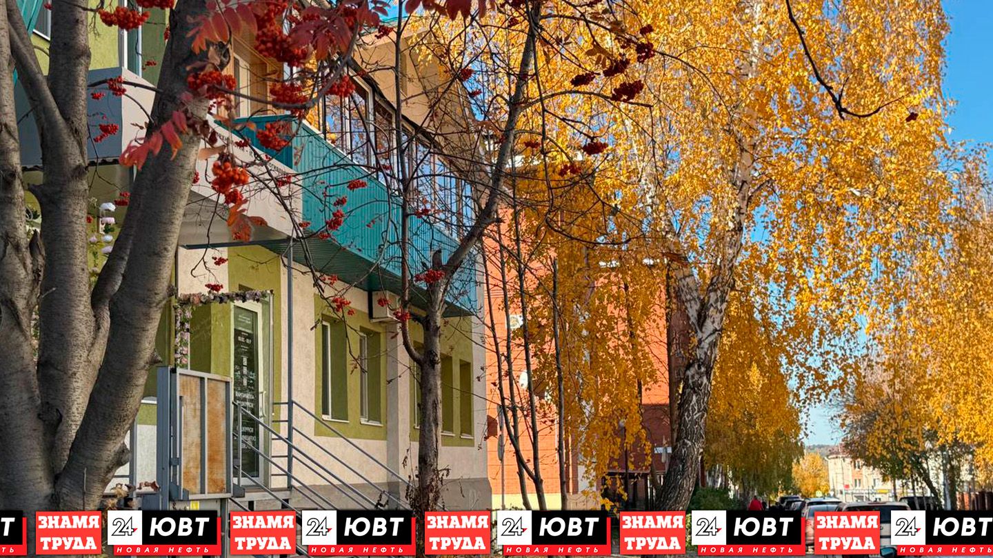 В Татарстане до начала ноября сохранится аномально теплая и сухая погода