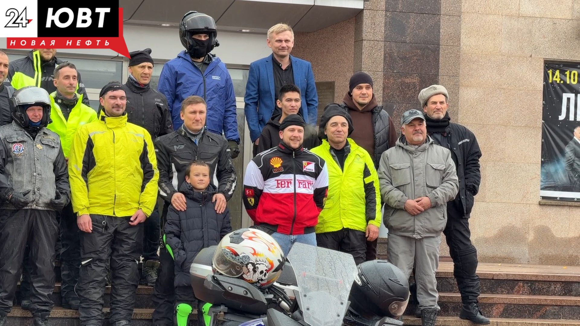 Закрытие мотосезона в Альметьевске: яркие эмоции, мощный рёв моторов и сплочённое братство байкеров