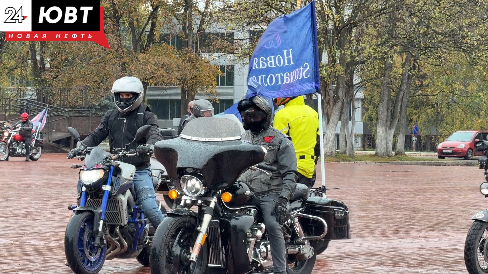 Закрытие мотосезона в Альметьевске: яркие эмоции, мощный рёв моторов и сплочённое братство байкеров