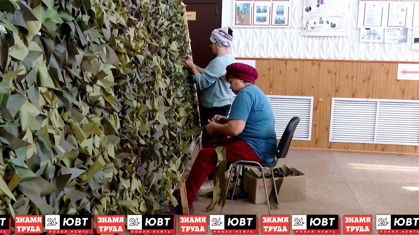 Волонтеры из Кама-Исмагилово уже почти два года отправляют помощь на фронт