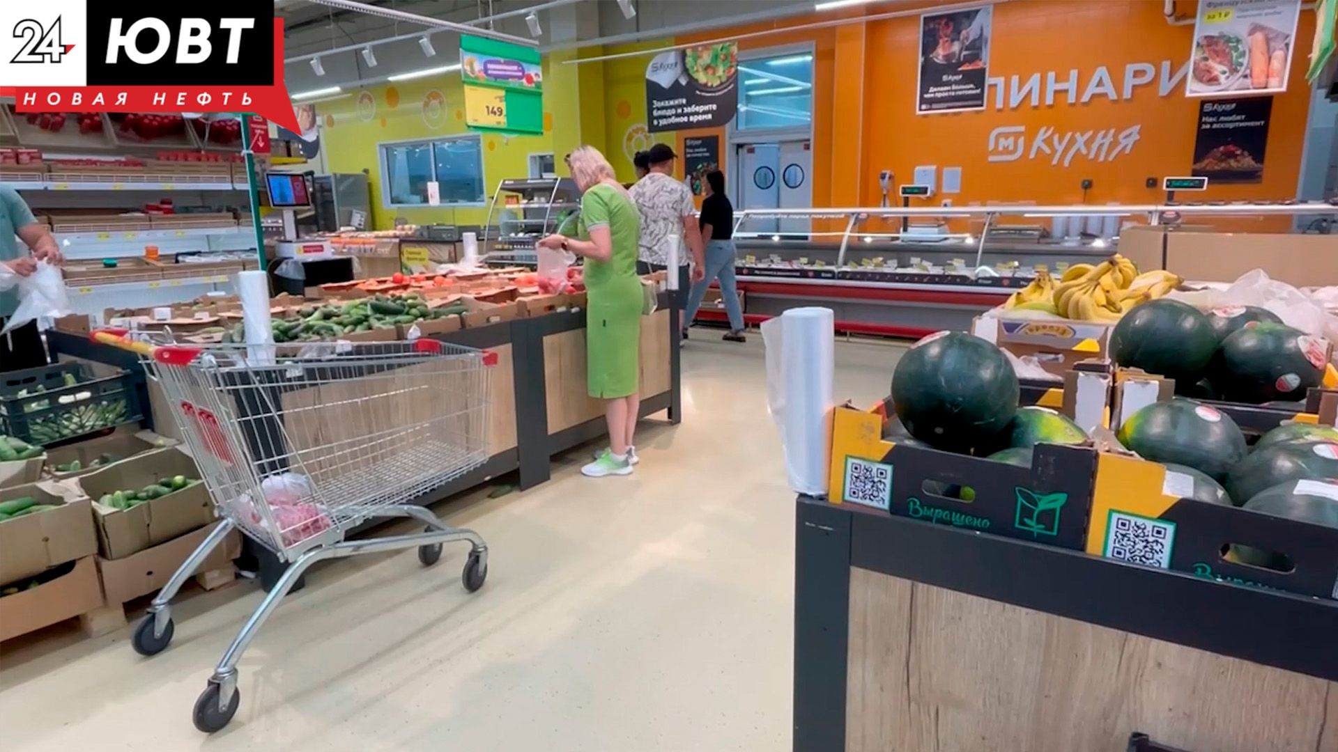 Жительнице Альметьевска назначили обязательные работы за кражу продуктов из супермаркета