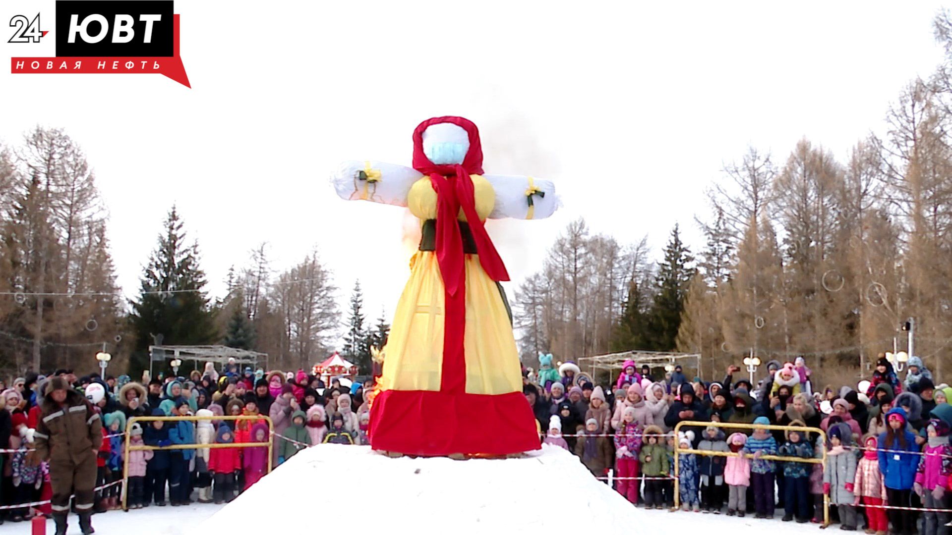 Альметьевцам рассказали правила безопасности на масленицу