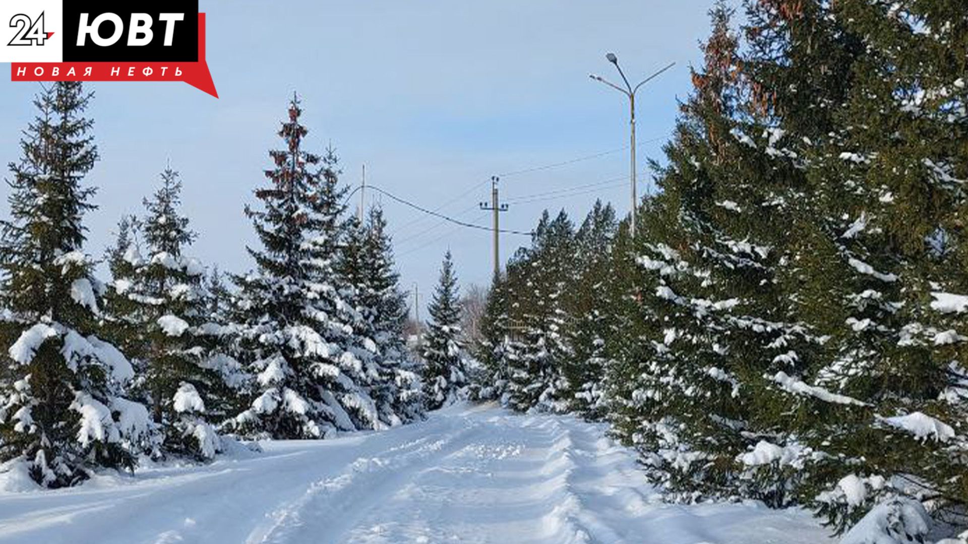 В Татарстане ожидается потепление до +2 градусов