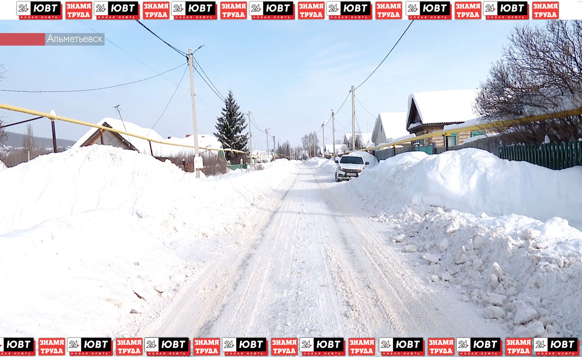 Альметьевцев предупредили о штрафах за снег на проезжей части