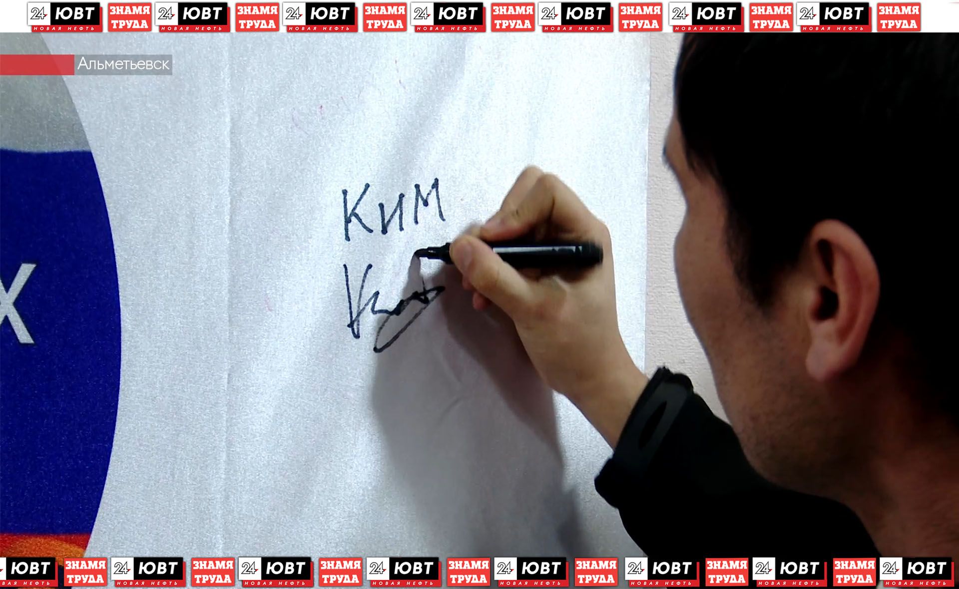 Боец из Альметьевска с позывным «Ким» рассказал о службе в войсках БПЛА