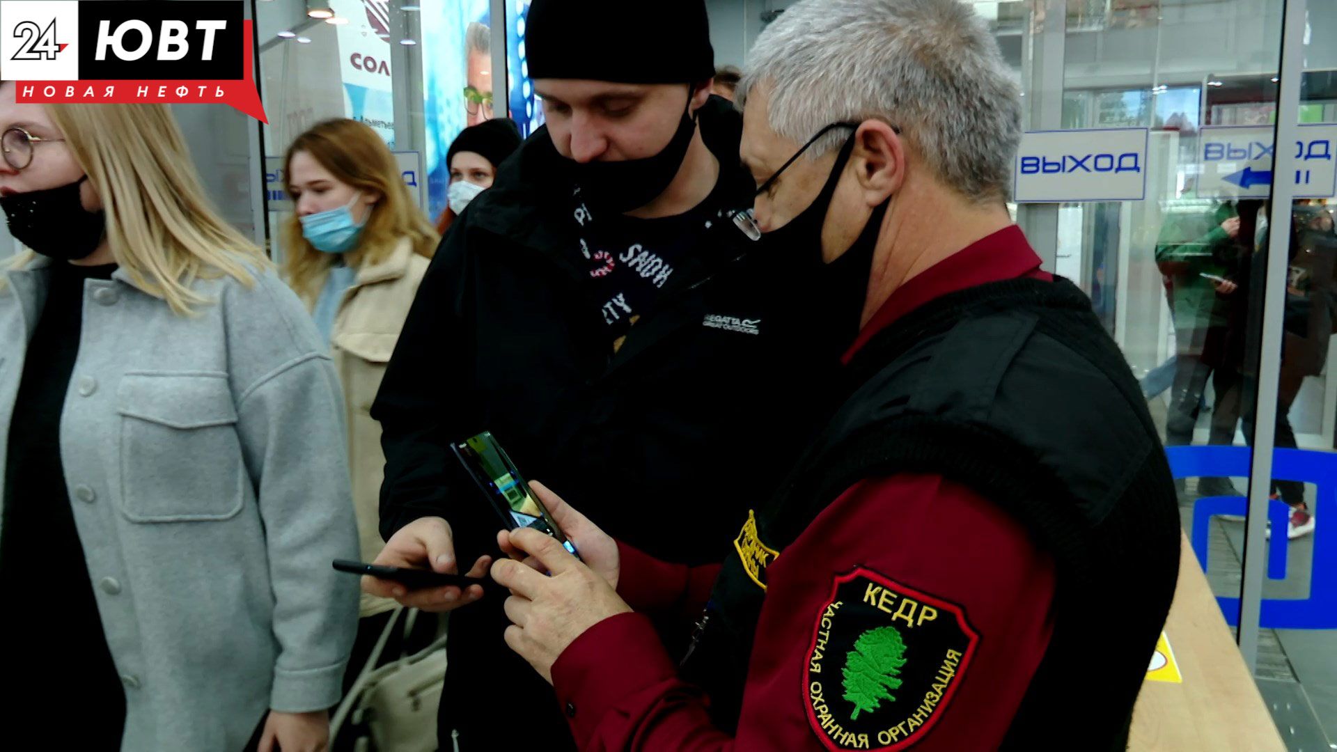 В Нижнекамске усилят охрану школ и воспитательную работу после нападения на лицей №37