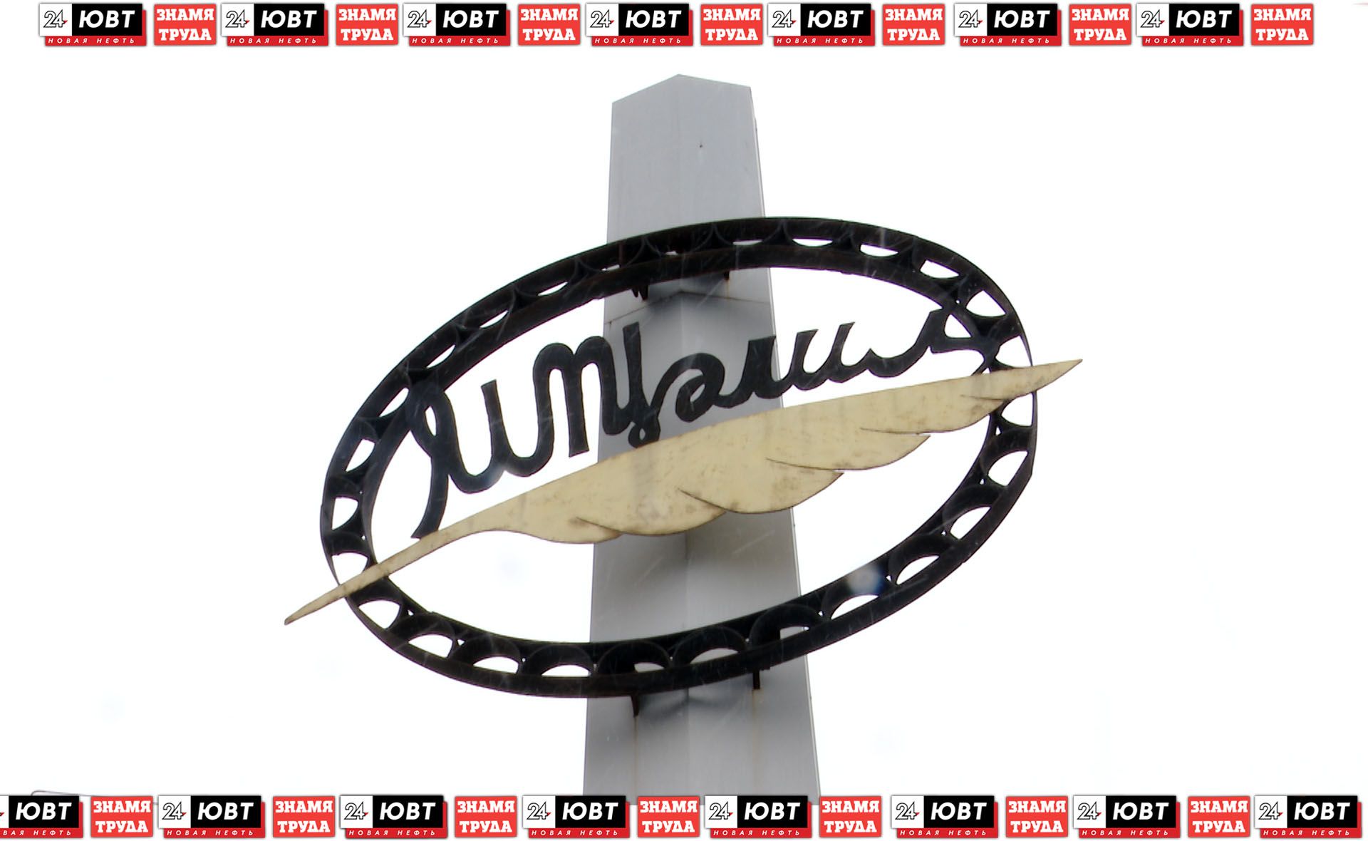 В Альметьевске состоится митинг к 120-летию Мусы Джалиля