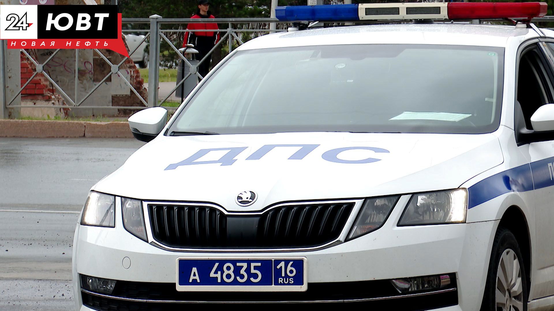 В Альметьевске до 31 марта перекроют проезд к ГИБДД