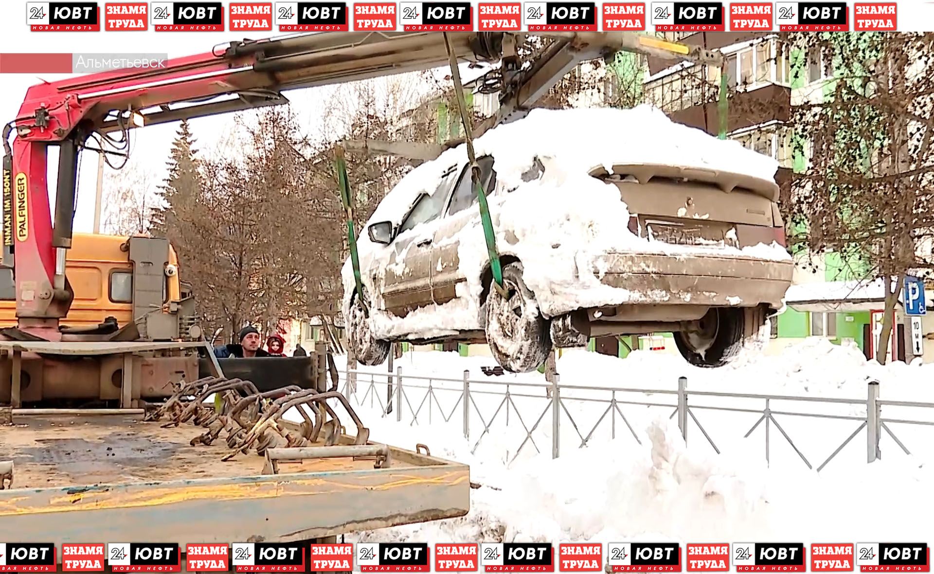 Порядка 140 тысяч кубов снега было вывезено из Альметьевска с начала года