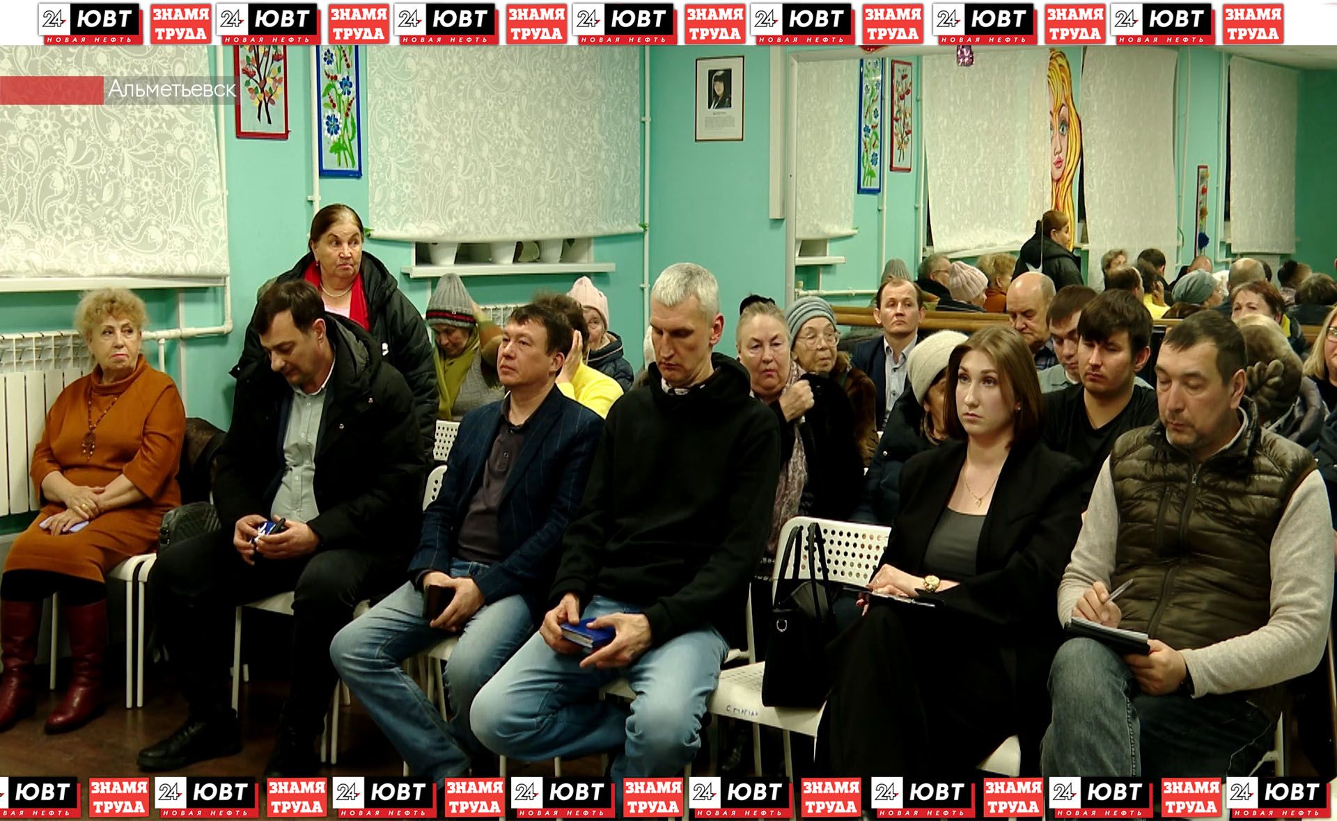 В Альметьевске прошел заключительный сход граждан