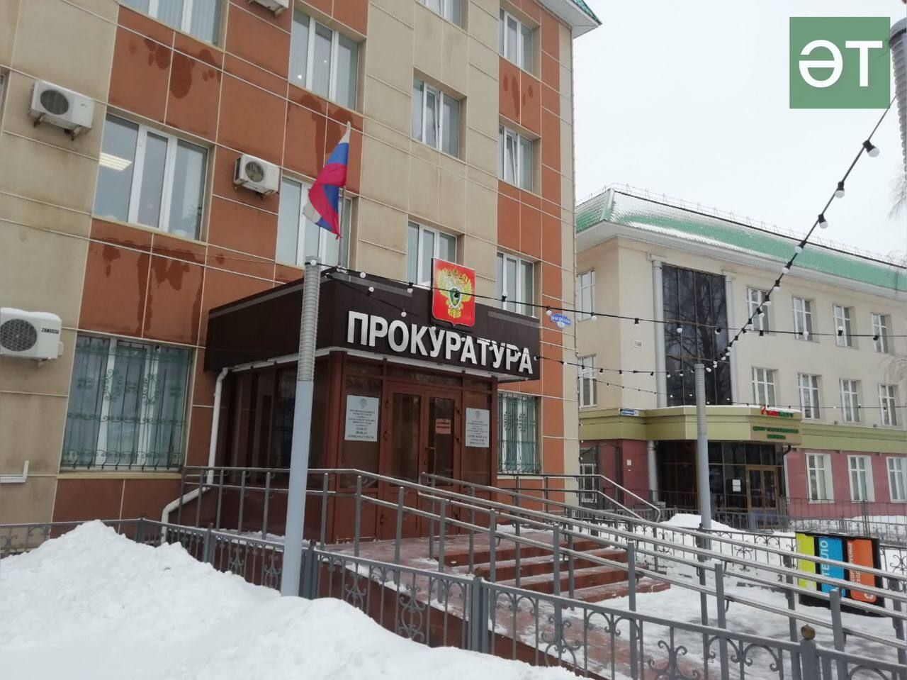 Әлмәттәге сантехника фирмасы коррупция өчен ярты миллион сум түләячәк