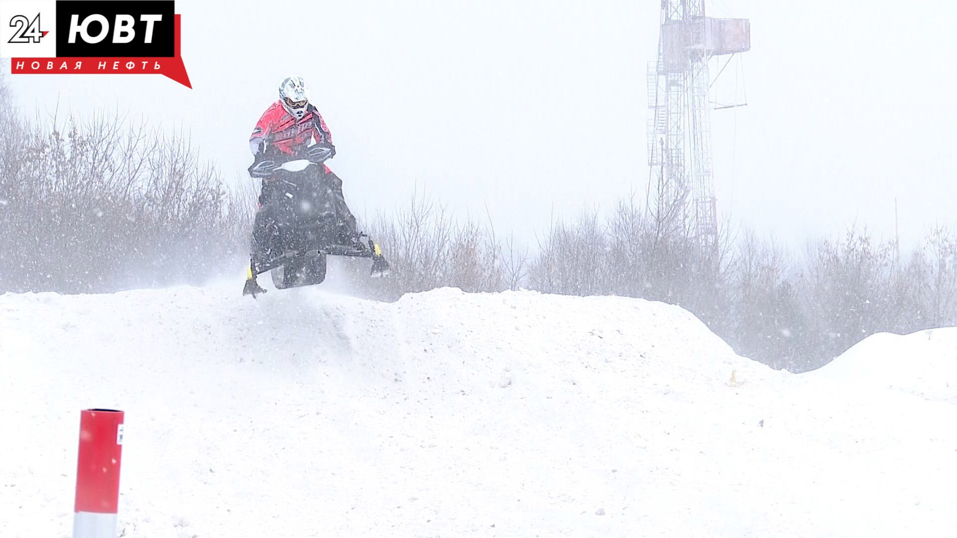 В Альметьевске пройдет Кубок России по кроссу на снегоходах и сноубайках