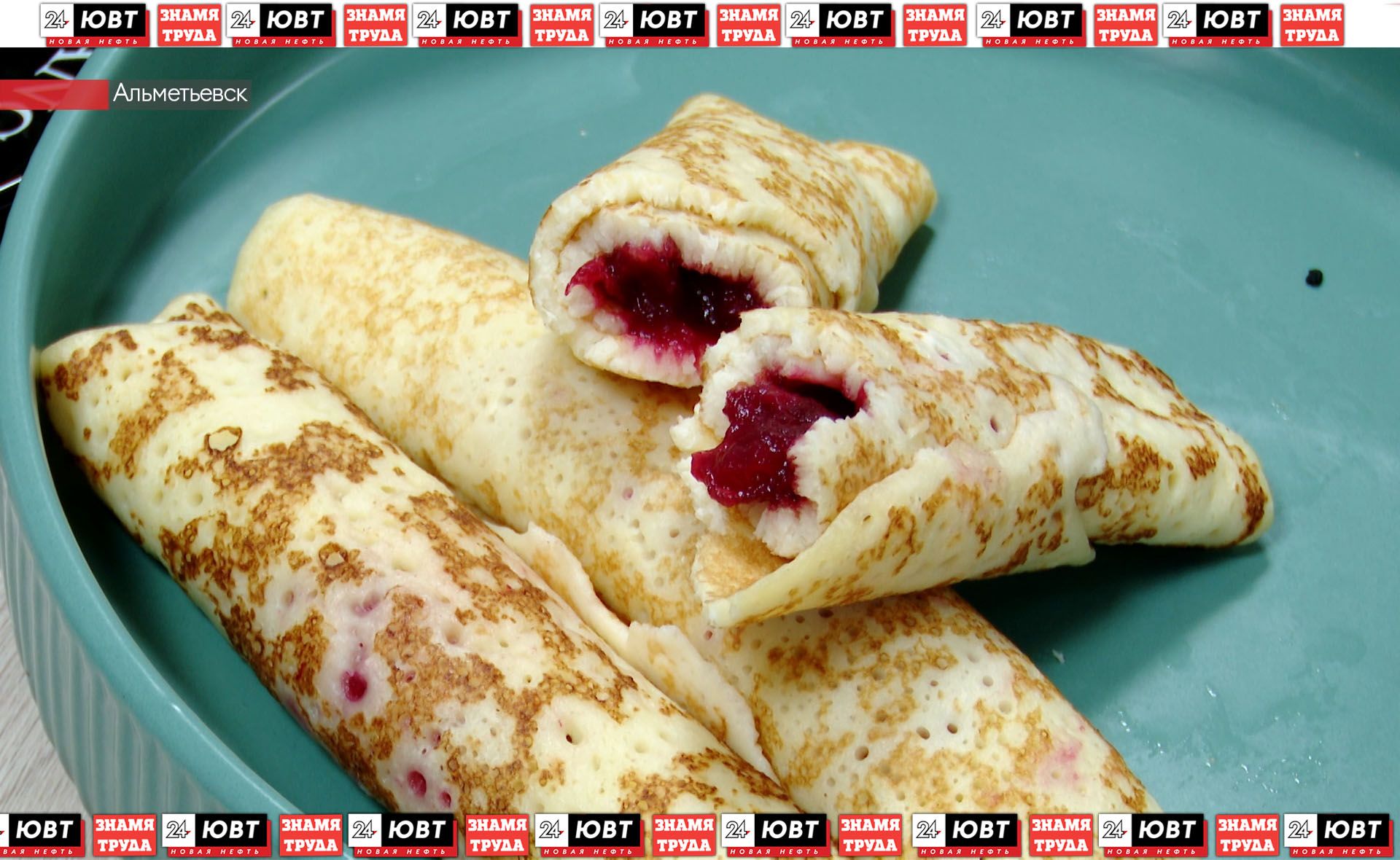 Альметьевцам рассказали о ценах на продукты для приготовления блинов