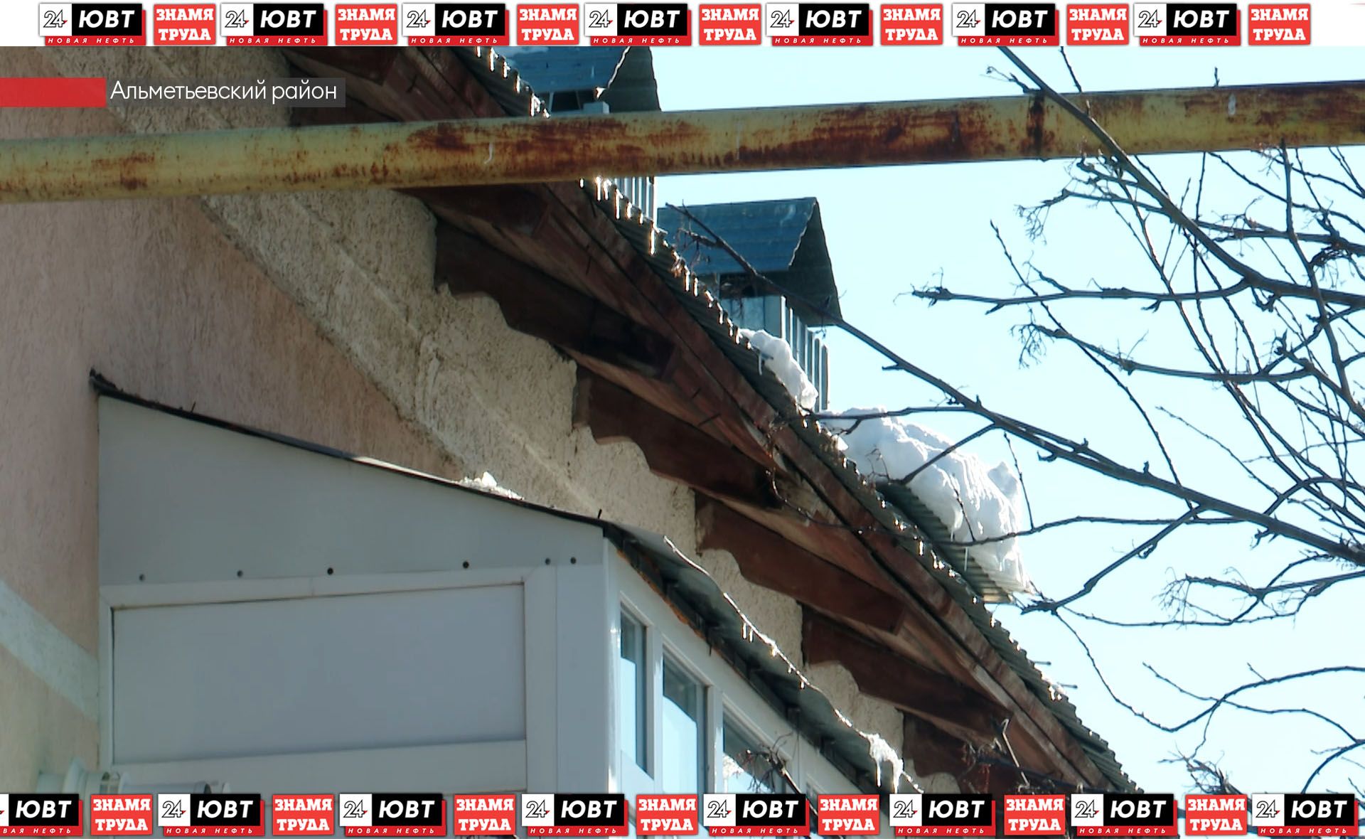 Житель Нижней Мактамы пожаловался на работу управляющей компании