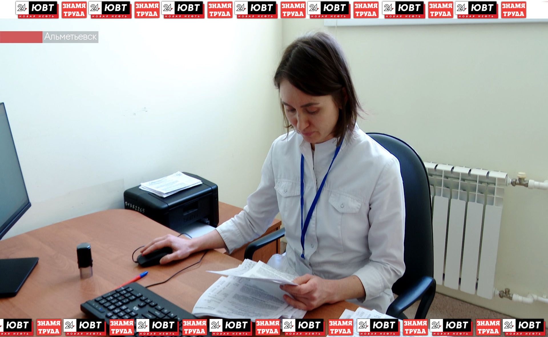 Альметьевцам напомнили о необходимости проходить диспансеризацию