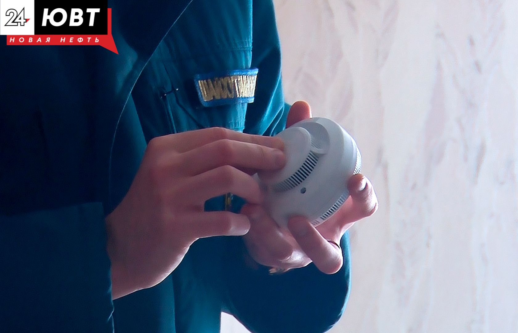 Семей из группы риска в Лениногорске снабдили пожарными извещателями