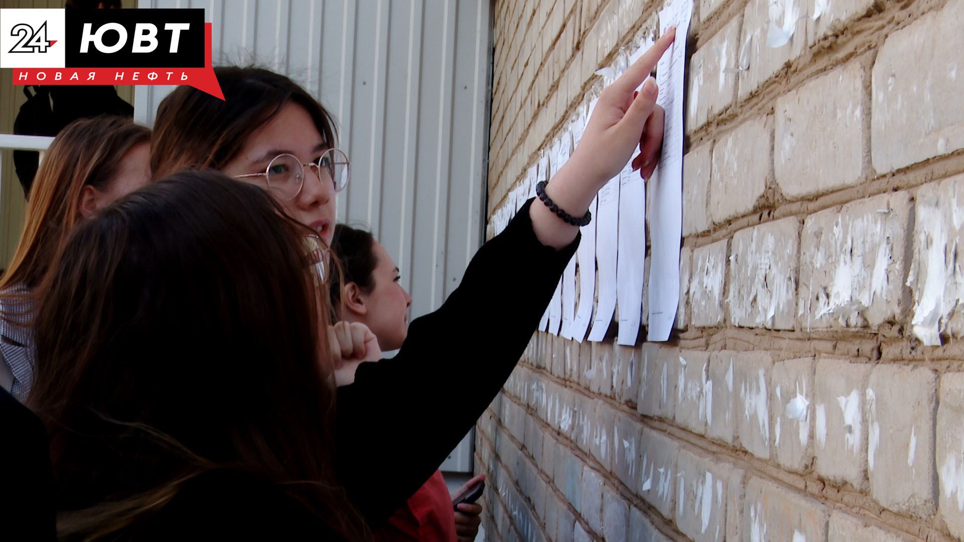 Будущим учителям придется сдавать ЕГЭ по профильному предмету вместо обществознания