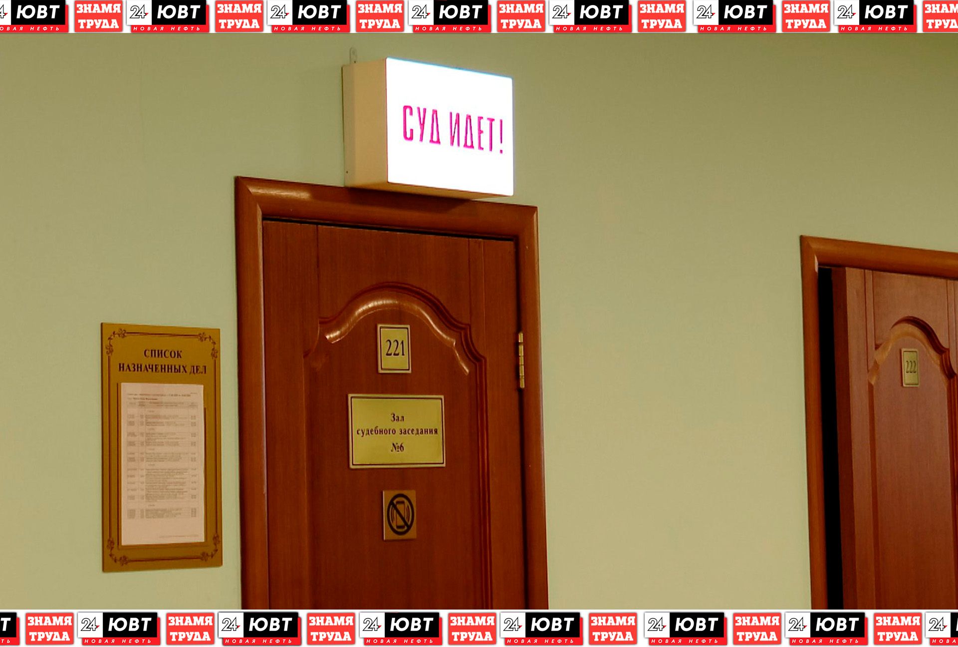 Жалобу экс-главы Бугульмы Закирова по делу об изъятии имущества отклонили