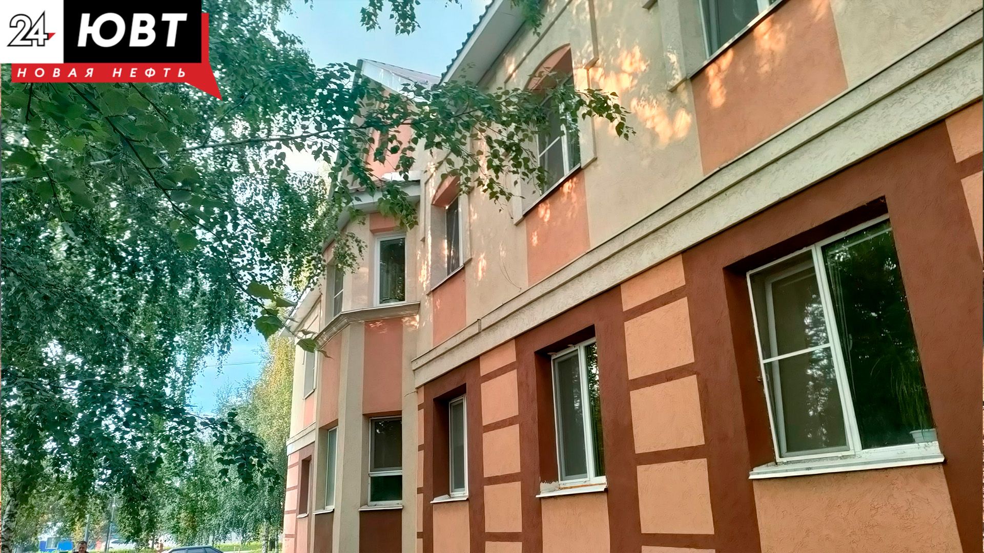 Татарстанцам рассказали правила безопасной купли-продажи недвижимости