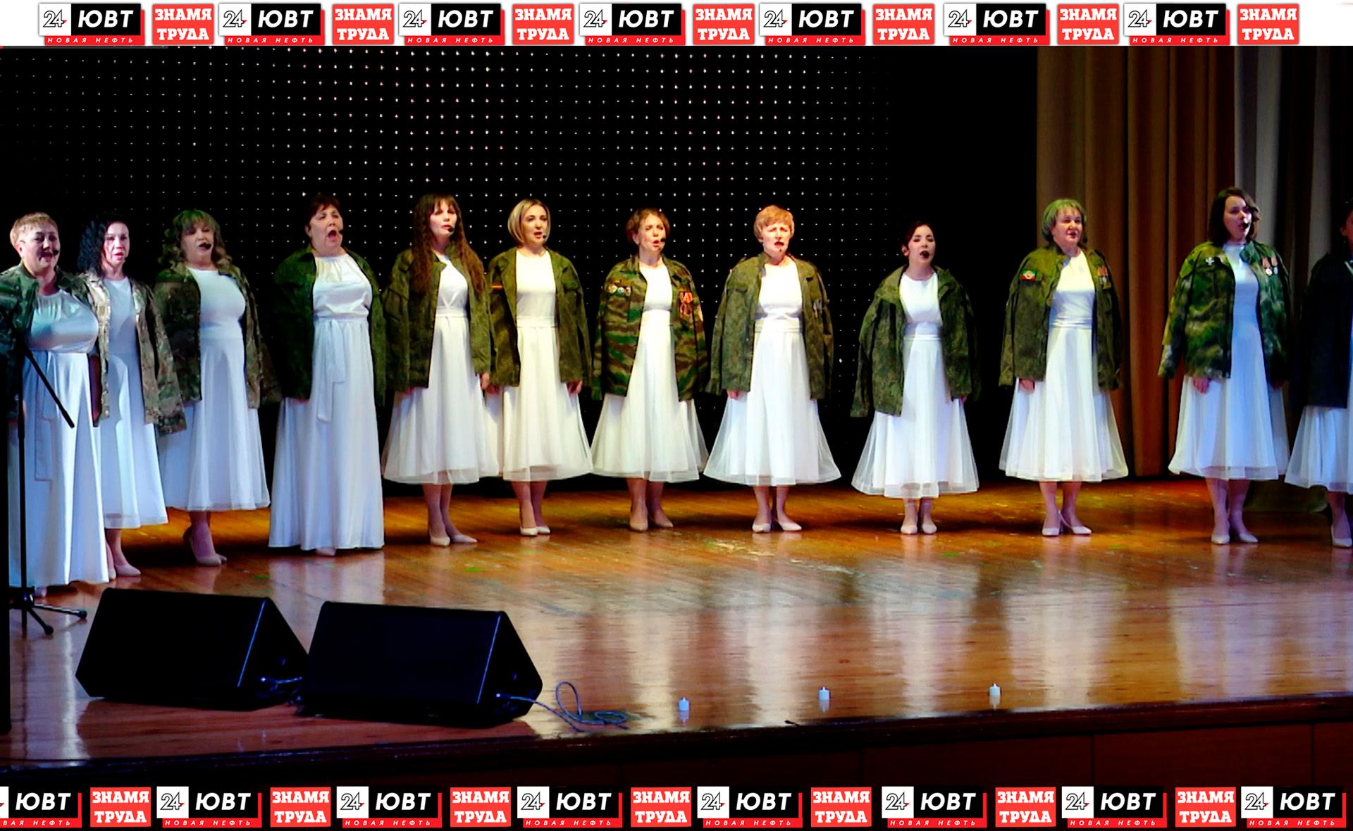 В Иске Элмет прошёл концерт ко Дню защитников Отечества