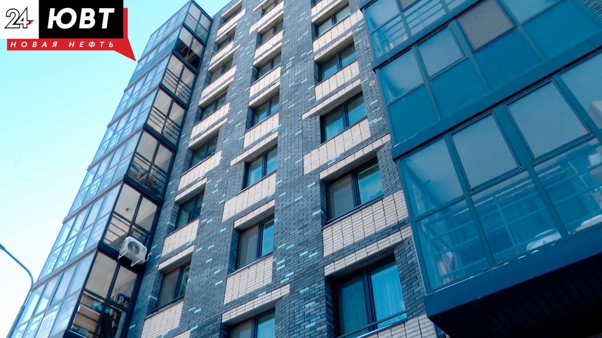 В Альметьевске семьям участников СВО вручили жилищные сертификаты