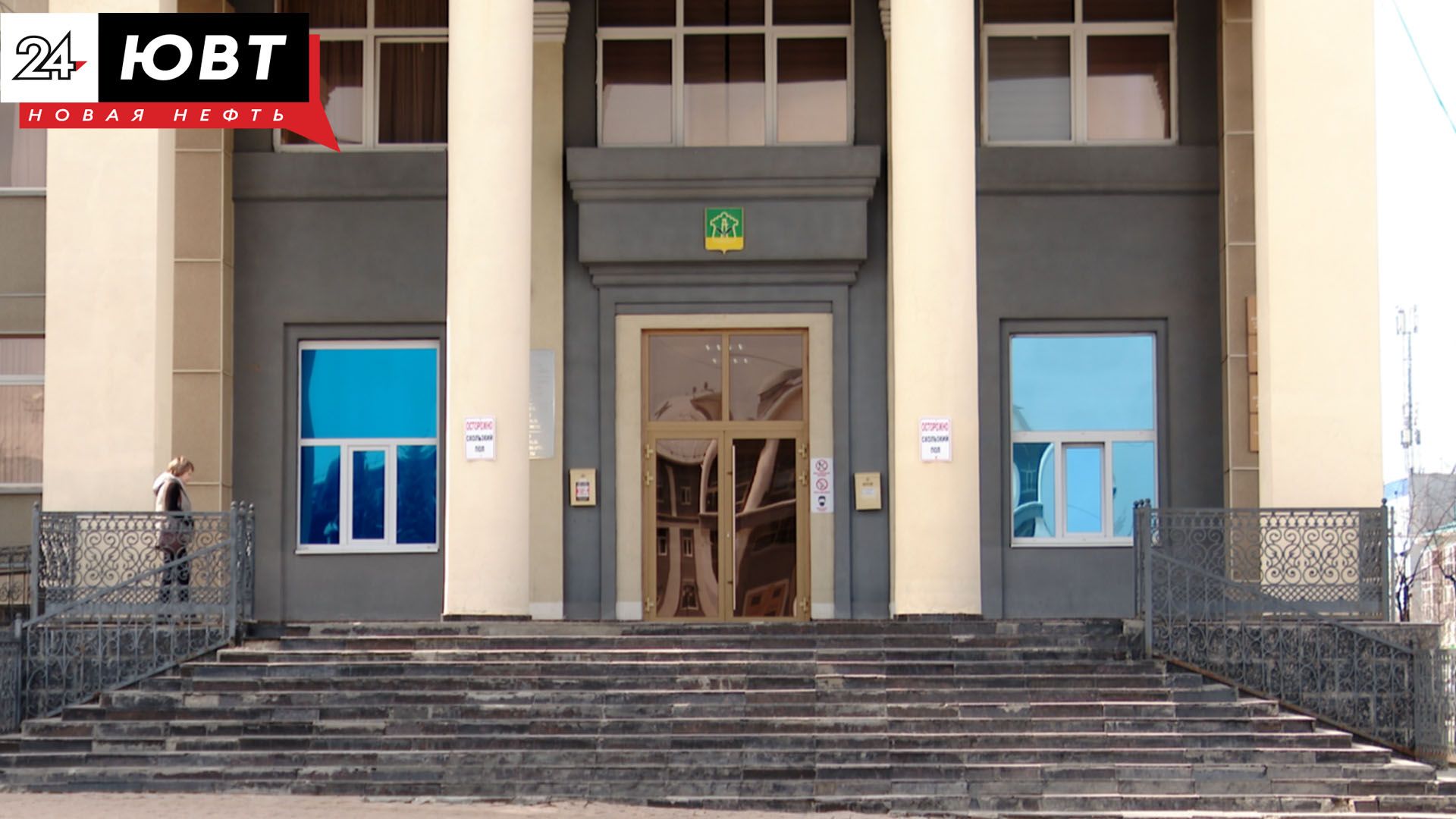 В Альметьевском районе объявлена угроза атаки БПЛА