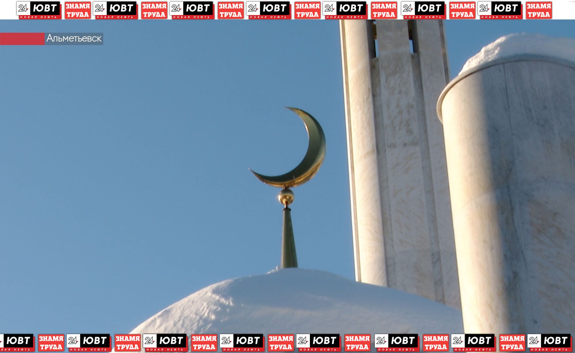 Рамадан 2026: даты, правила поста и важные ограничения