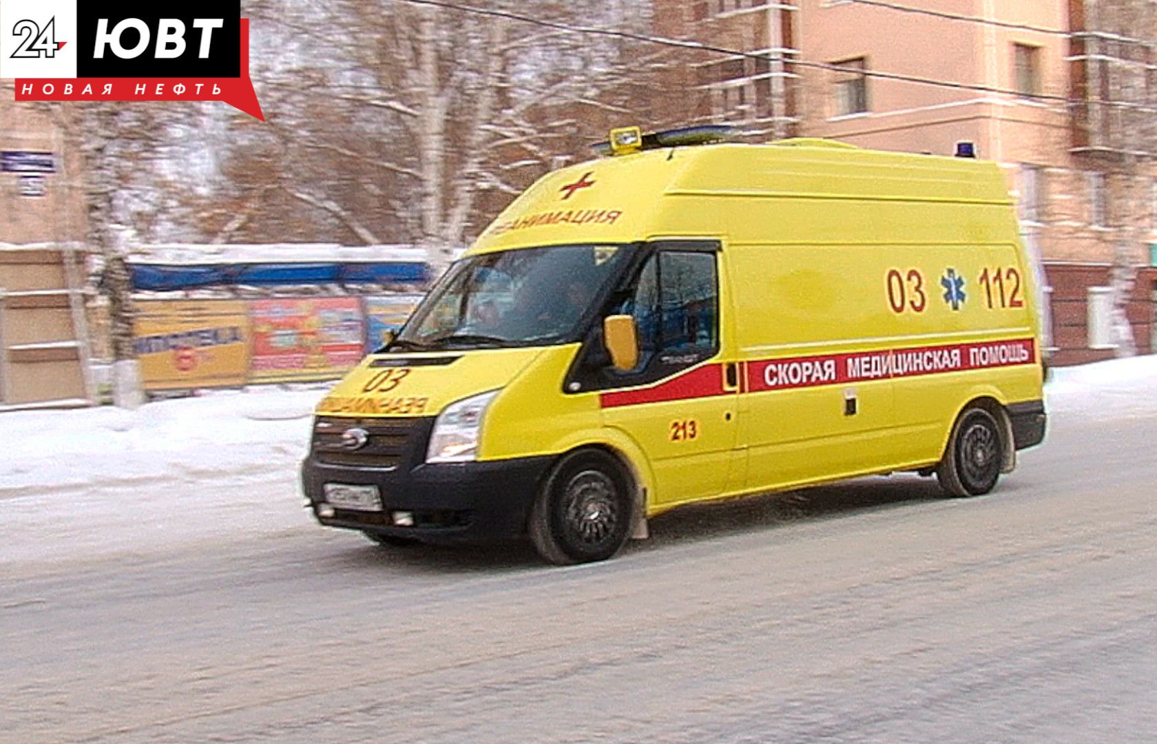 В Альметьевске мужчина отравился угарным газом из-за неисправности водонагревателя