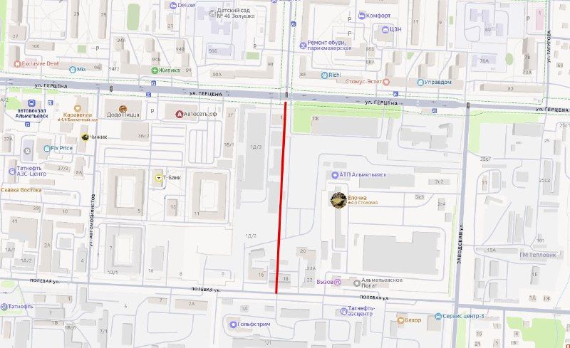 В Альметьевске удлинят улицу Сулеймановой