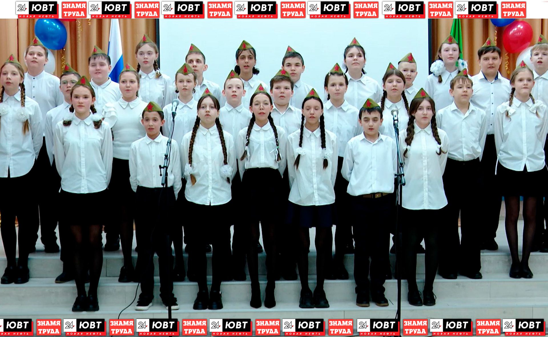 В Альметьевске прошел 29-й фестиваль военно-патриотической песни имени Андрея Чуйкова