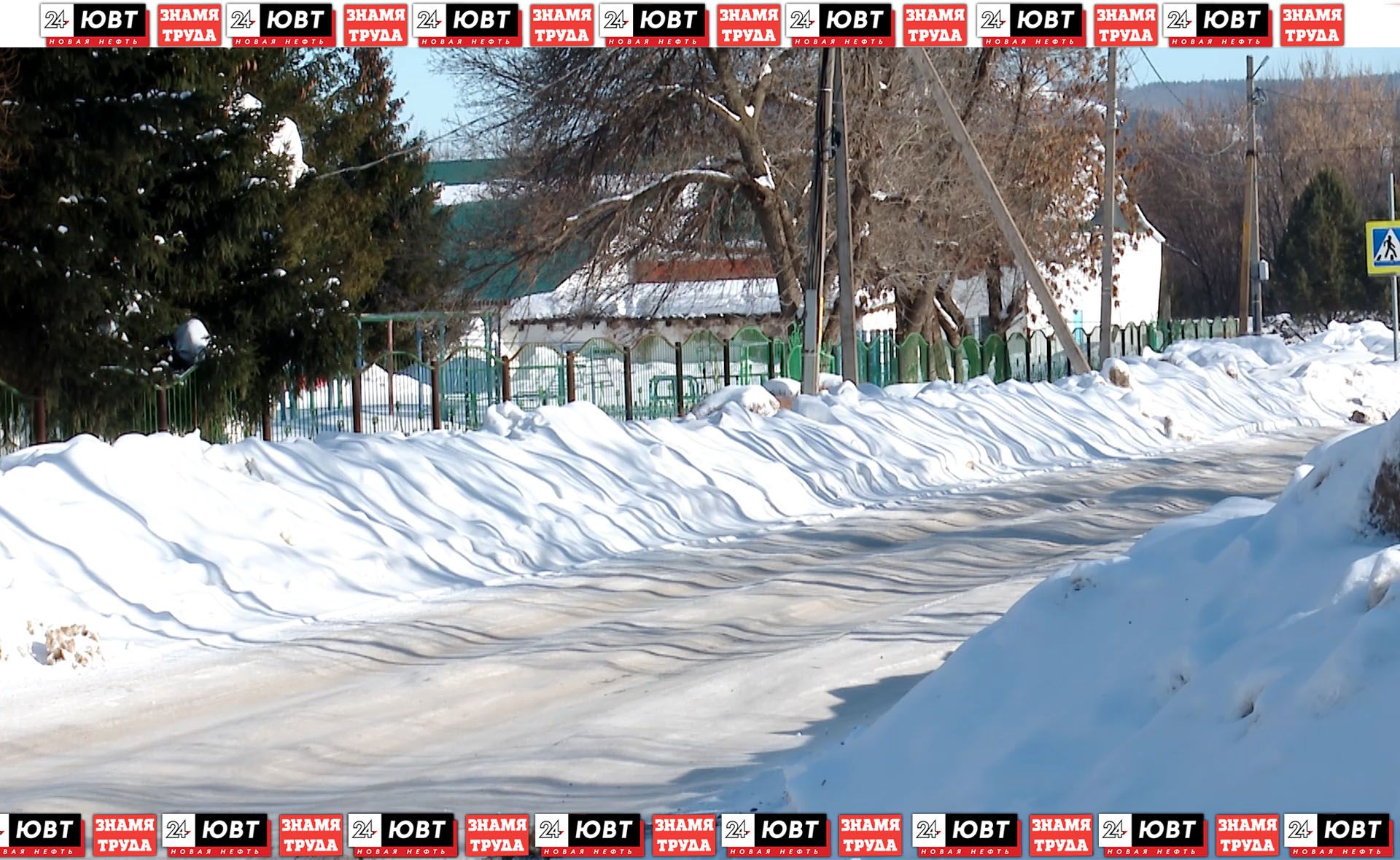 В СУ-2 почти два месяца не убирали снег