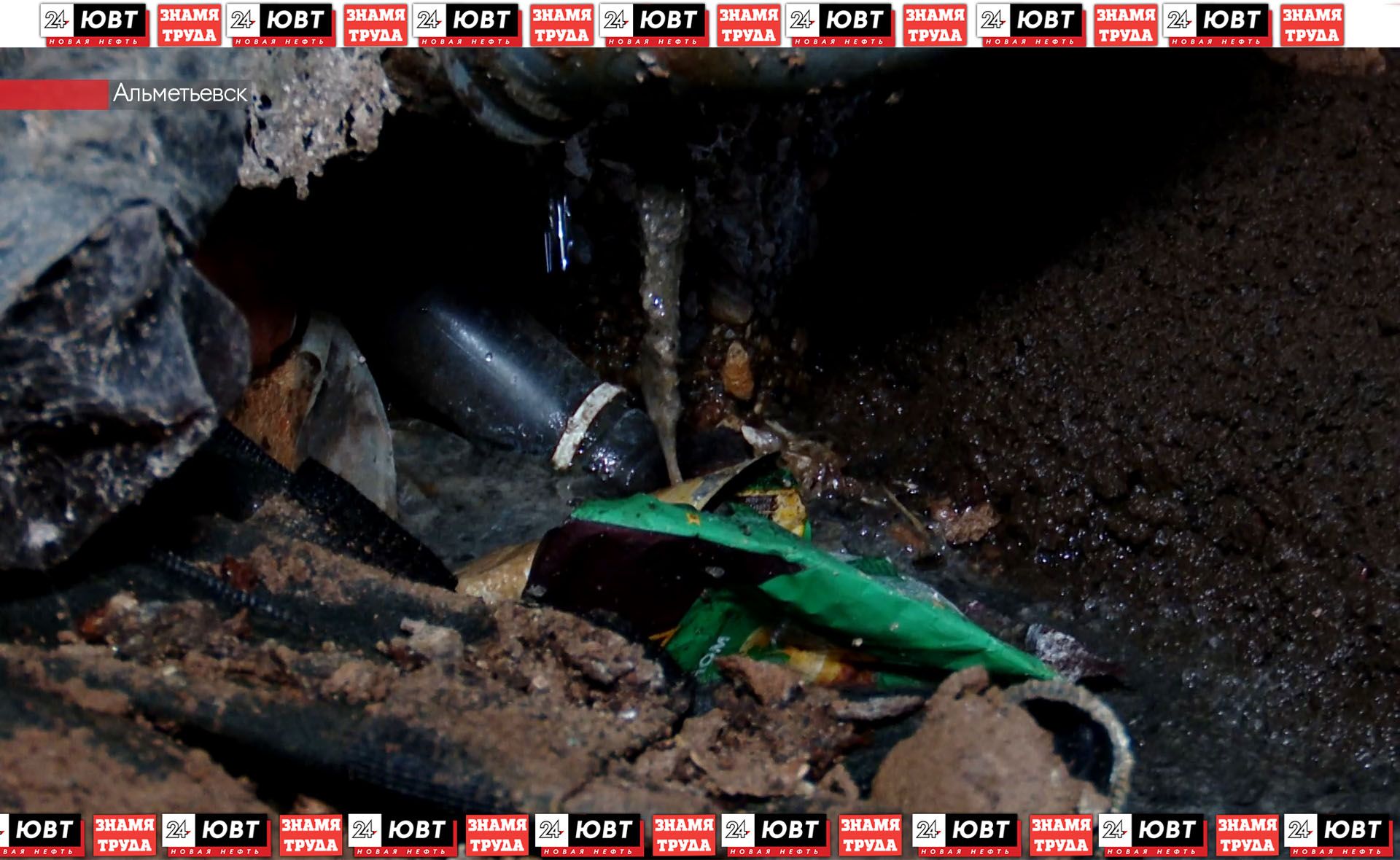 Жители дома на Строителей просят помощи