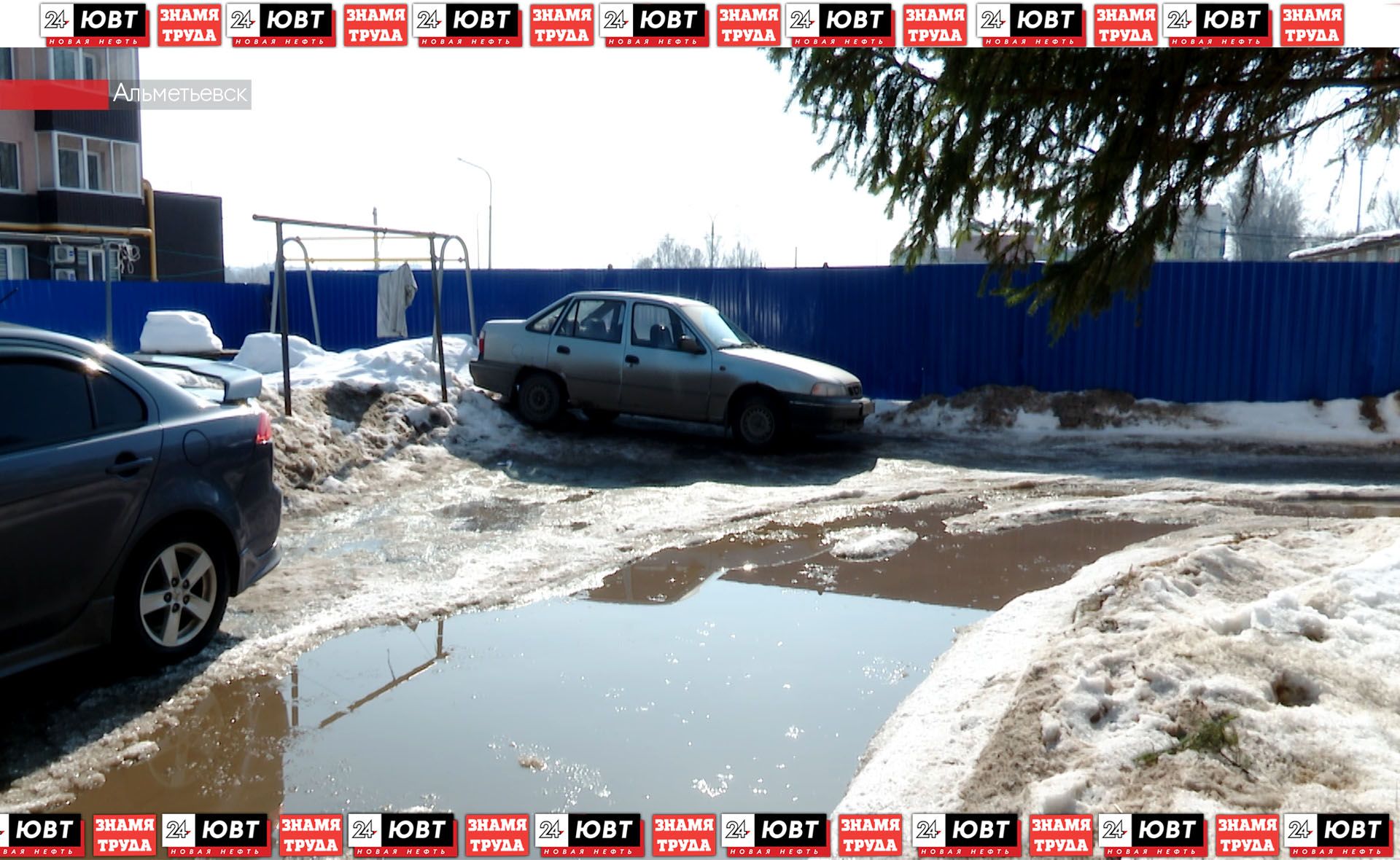 Управляющие компании Альметьевска оштрафованы за бездействие