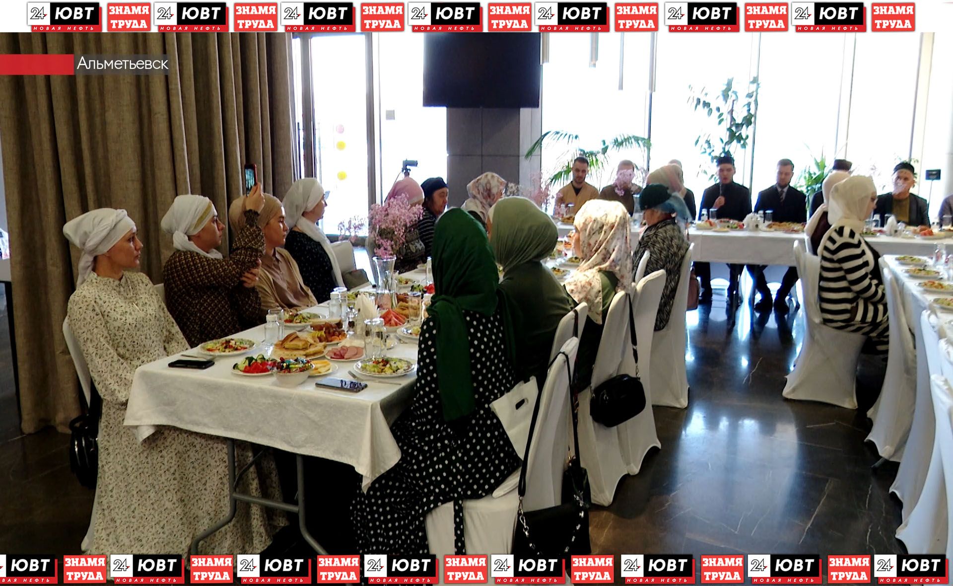 В Альметьевске прошел ифтар для журналистов