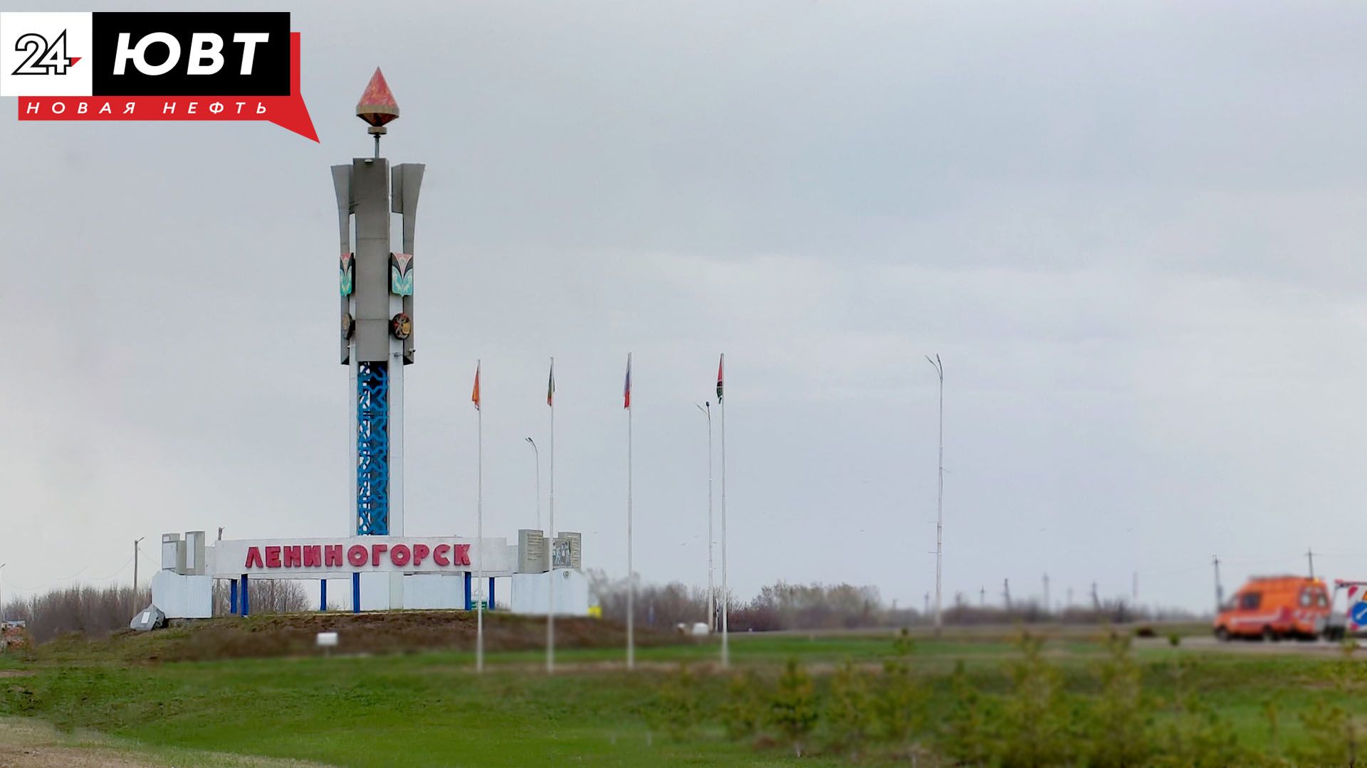 600 тыс. рублей заплатит исполком Лениногорского района за незаконные свалки