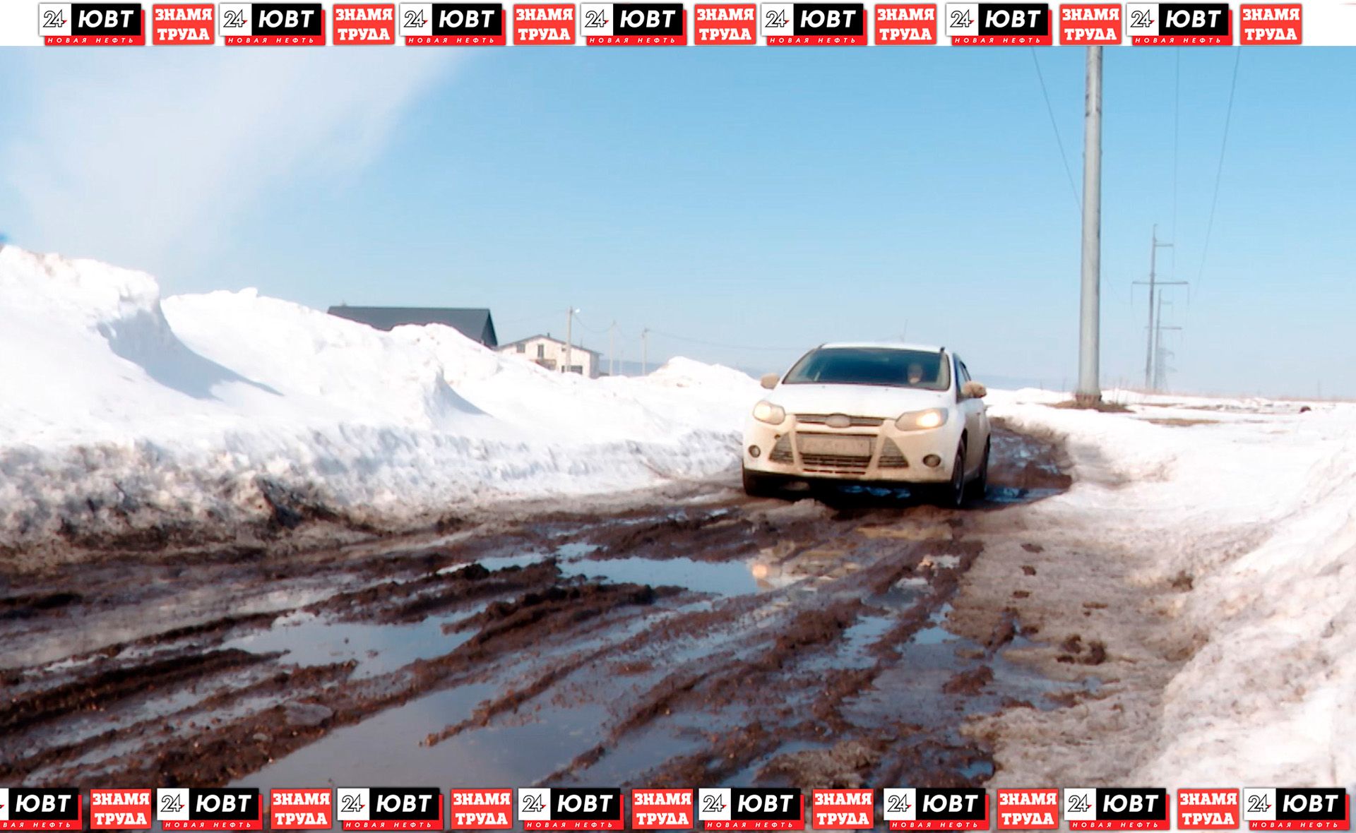 Жители Кульшарипова жалуются на состояние дорог в селе