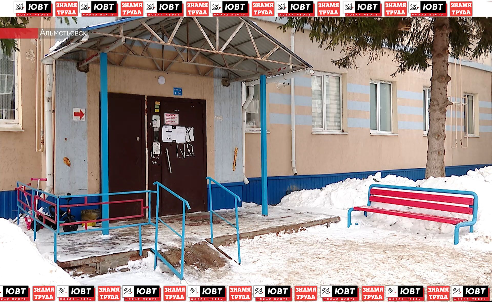 Жители Фахретдина жалуются на плохую дорогу и неочищенные от снега крыши