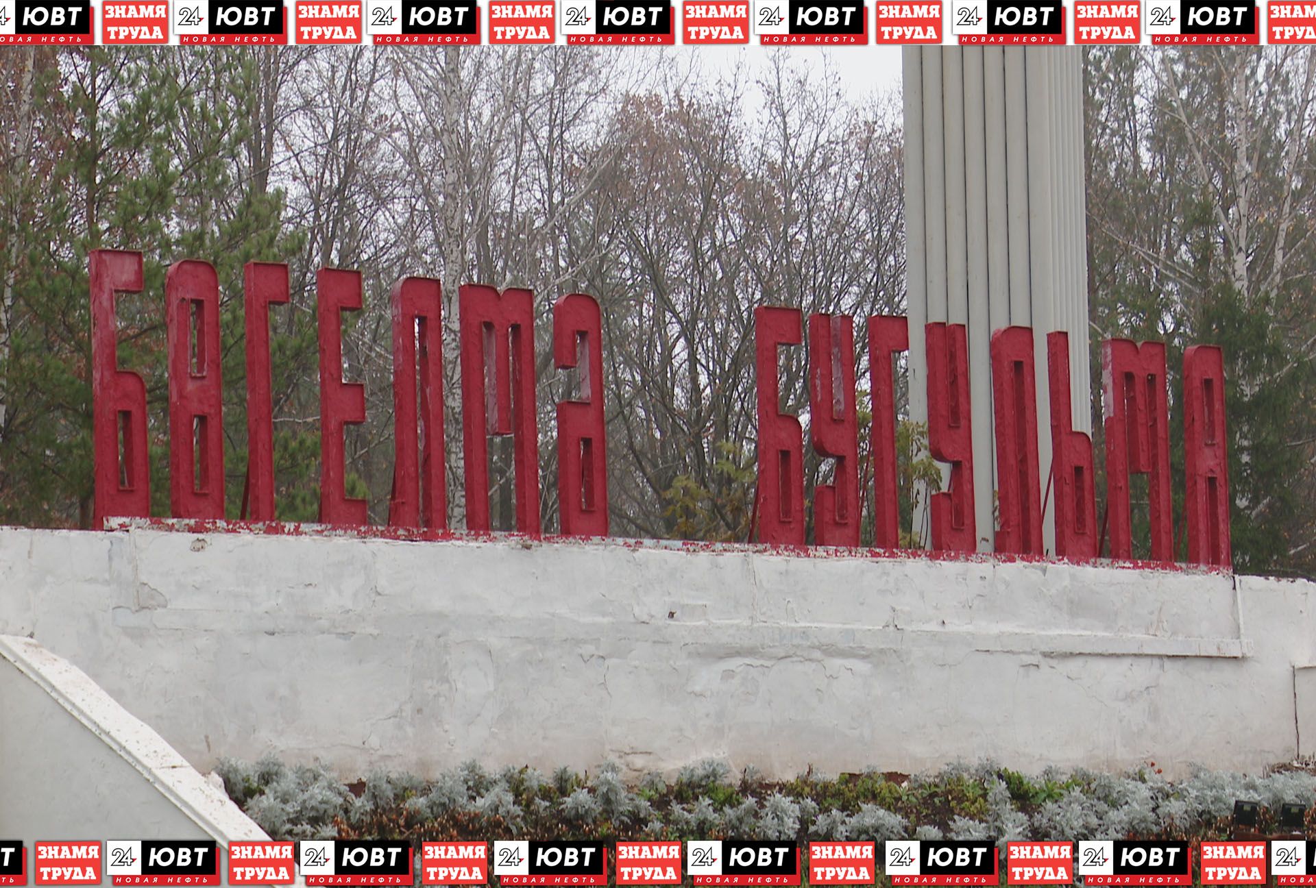 В Бугульме управляющая компания заплатит за сломанный козырек балкона