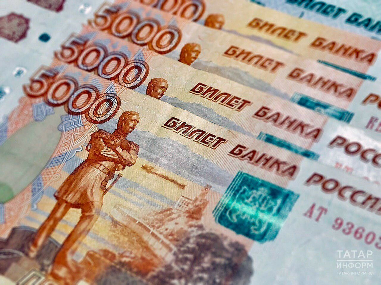 Әлмәттә идарәче компания хезмәткәренә кар җыештырылмаган өчен штраф салганнар