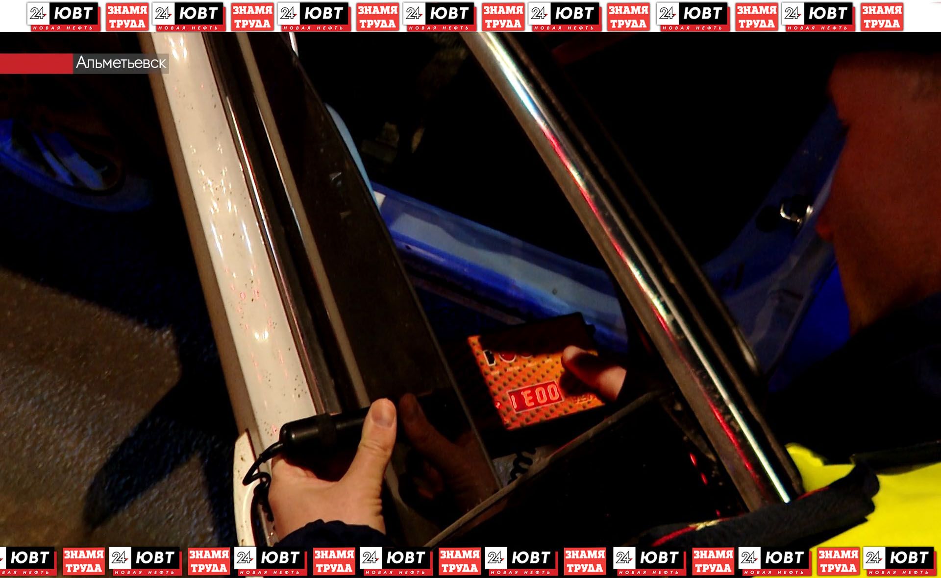 26 водителей Альметьевска привлекли к ответственности за тонировку