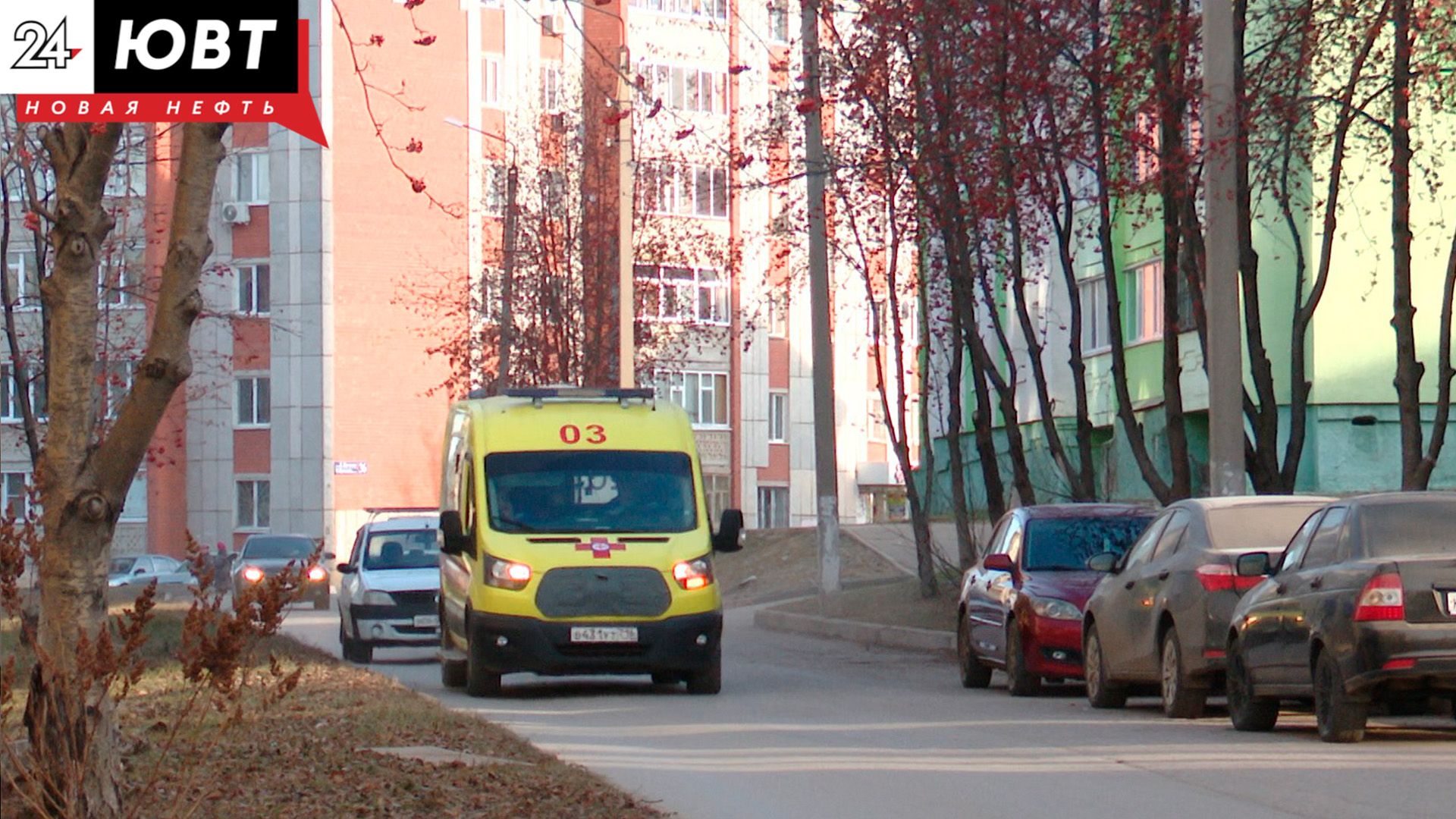 Халатность одной из УК Альметьевска привела к отравлению семьи угарным газом