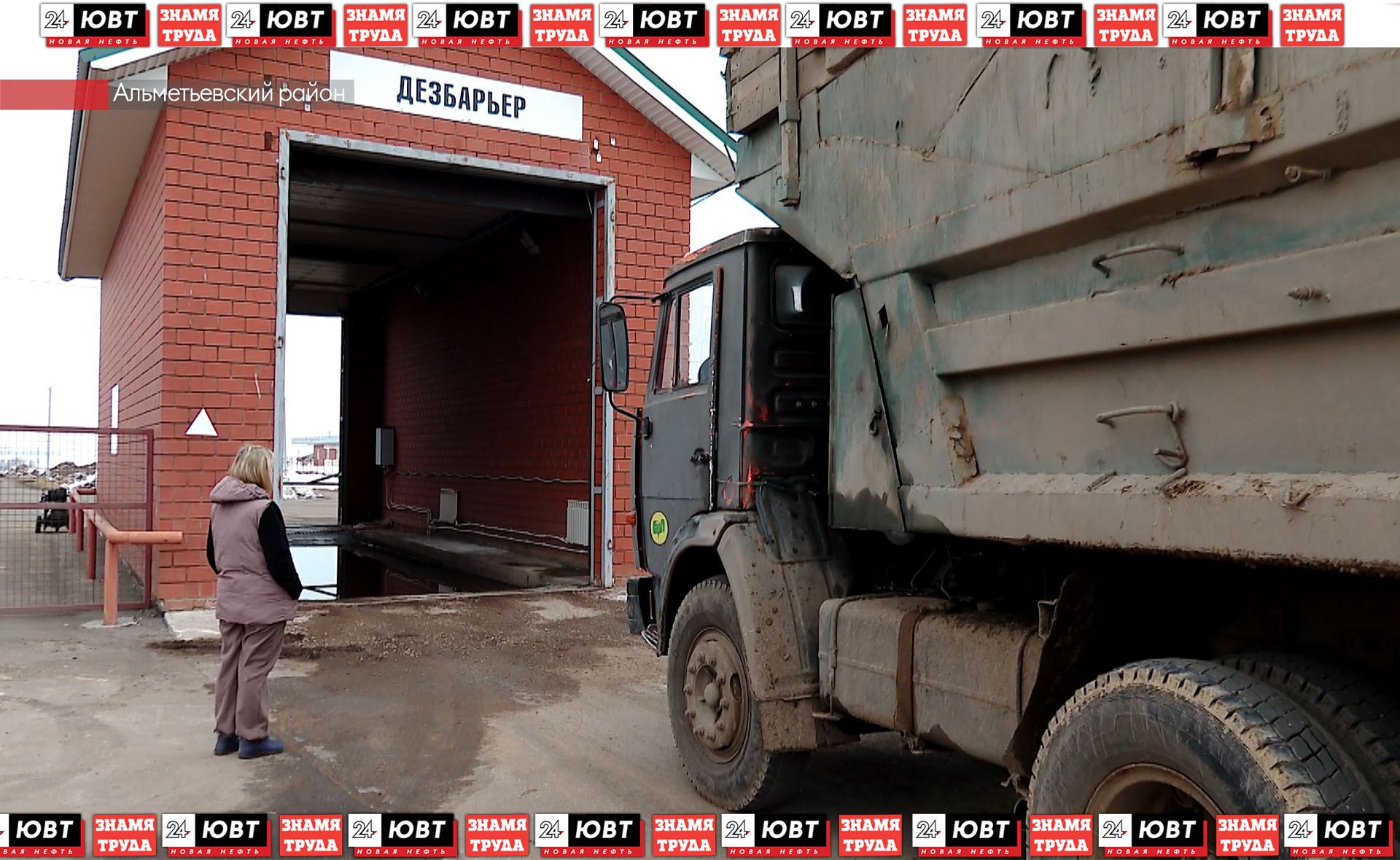 В альметьевских фермерских хозяйствах усилили меры безопасности в связи с запретом на ввоз парнокопытных животных