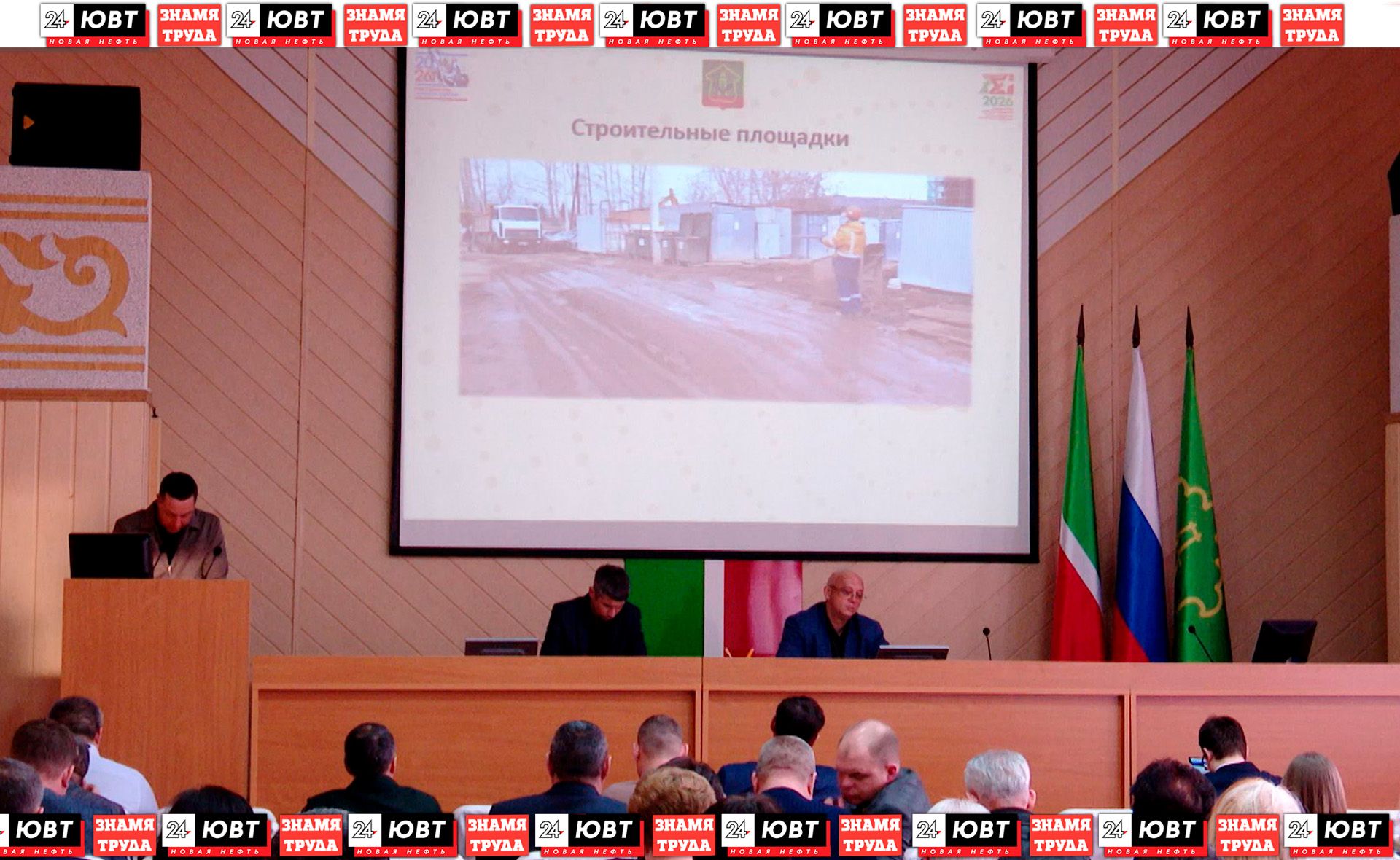 В Альметьевске готовятся к санитарно-экологическому двухмесячнику