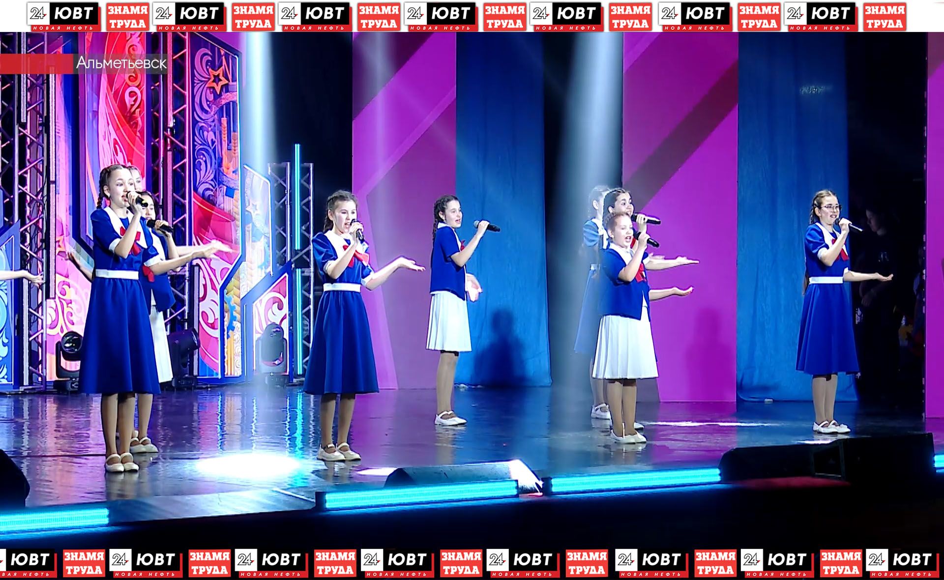 350 номеров представили на гала-концерте фестиваля «Созвездие – Йолдызлык» в Альметьевске