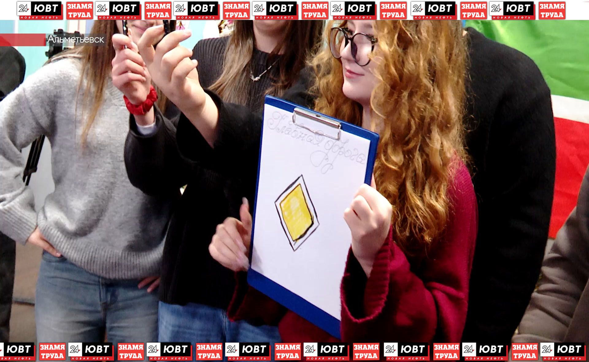 Альметьевцам напомнили о правилах поведения на дороге