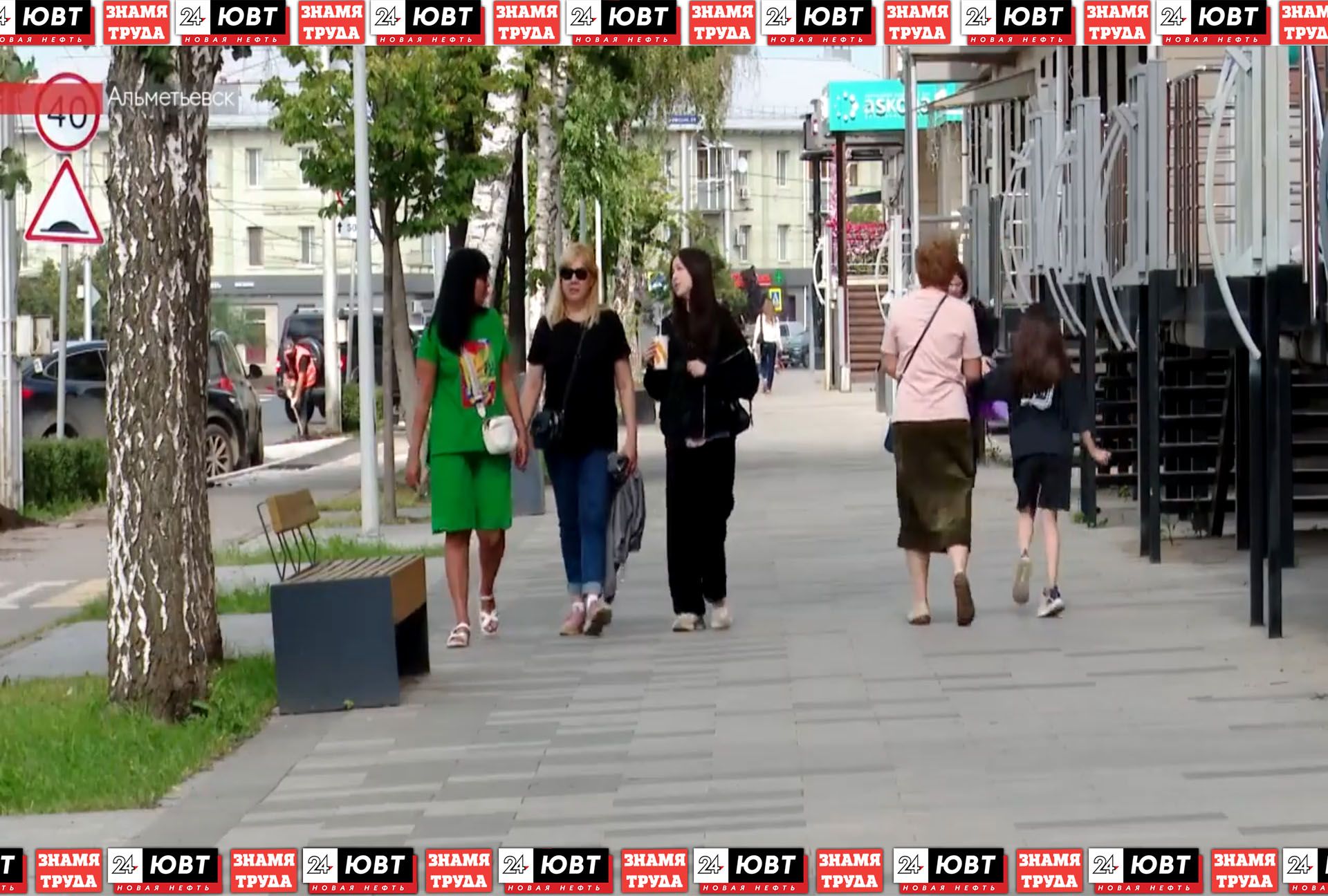 Альметьевцам рассказали о законах, вступающих в силу в апреле