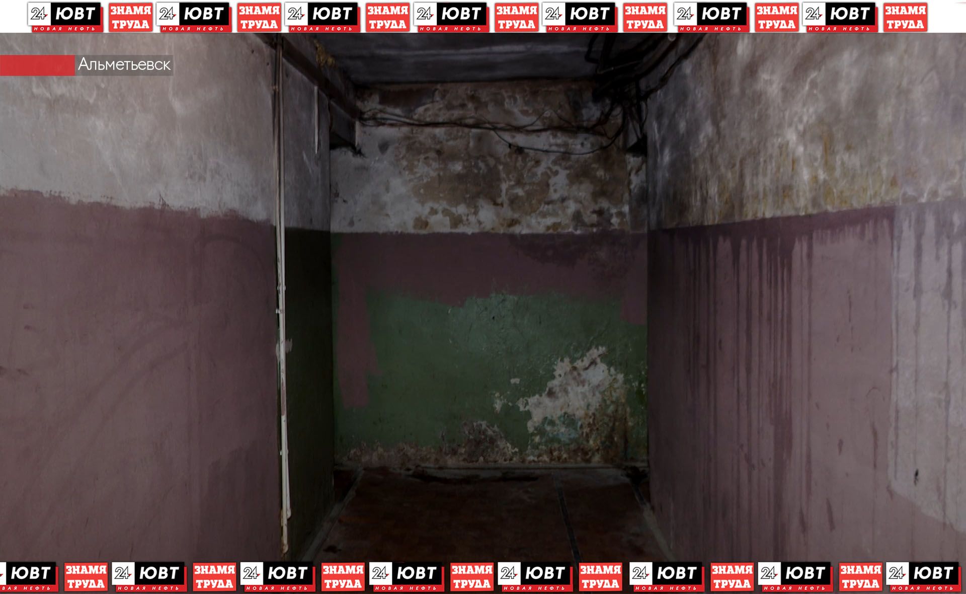 Жители Строителей, 55 много лет не могут добиться внимания управляющей компании